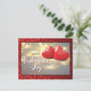 Search for day red postcards I love you