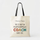 Search for trainer bags Funny