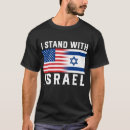 Search for pro israel tshirts Patriotic