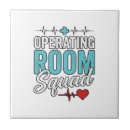 Search for nursing tiles Emergency