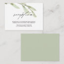 Search for twig Simple
