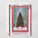 Search for joy christmas invitations Snowflake