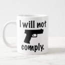 Search for second amendment drinkware Funny