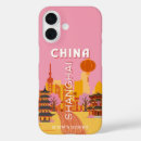 Search for shanghai iphone cases China