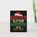 Search for martini christmas cards Retro