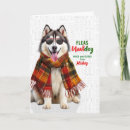 Search for malamute christmas cards Dogs