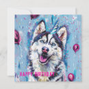 Search for husky cards Fun