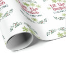 Search for knitting wrapping paper Snowflakes