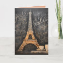 Search for eiffel tower birthday cards Paris