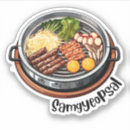 Search for made in korea stickers For kids