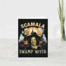 Search for hallowe cards Autumn