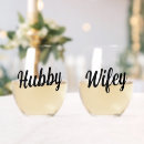 Search for wifey and hubby Newlyweds