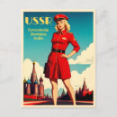 Search for soviet union postcards Moscow