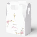 Search for cherry blossom favour boxes Baby girl