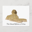 Search for giza postcards Landmark