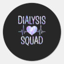 Search for squad stickers Funny