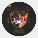 Search for bushido stickers Manga