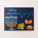 Search for hanukkah puzzles Blue