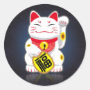 Search for lucky cat stickers Charm