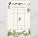Search for woodland baby games Bear