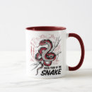 Search for chinese zodiac snake mugs Lunar
