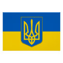 Search for coat arms art Flag of ukraine