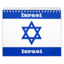Search for israel calendars Land