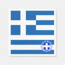 Search for greek flag napkins Flags