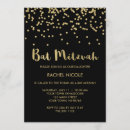 Search for confetti bar bat mitzvah invitations Jewish