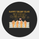 Search for house party stickers Xmas