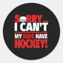 Search for hocking stickers Funny