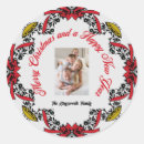 Search for seasons greetings gift wrap Happy new year