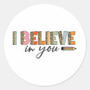 Search for funny test stickers School