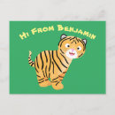 Search for cub postcards Tiger