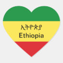 Search for ethiopia stickers Ethiopian flag