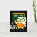 Search for funny math cards 67 meme