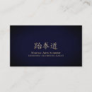 Search for mma business cards Karate