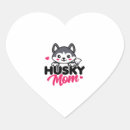 Search for wolf design stickers Dog