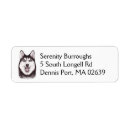Search for siberian husky return address labels Cute