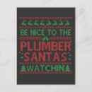 Search for naughty or nice christmas invitations Xmas