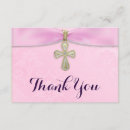 Search for jesus thank you cards Christening