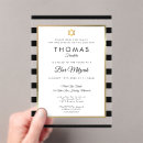 Search for hebrew bar bat mitzvah invitations Classic