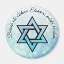 Search for judaism round magnets Blue