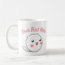 Search for japanese kawaii mugs Animal lover