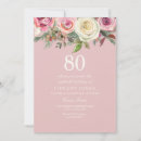 Search for textured invitations White