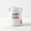 Search for repeating text mugs For her