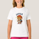 Search for ittle Cute