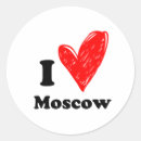 Search for moscow stickers Country