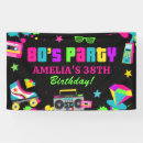 Search for neon birthday banners 1980s
