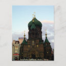 Search for sofia postcards Architecture